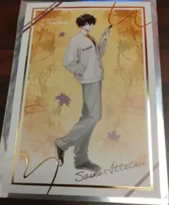 Item thumbnail for item 49d775bd-5811-489c-9a6b-0192a8cdcff0