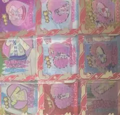 アイプリバース おえかきパレット 3色 まとめ売り