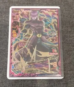 ドラゴンボールヒーローズ HGD8-44 ヒット