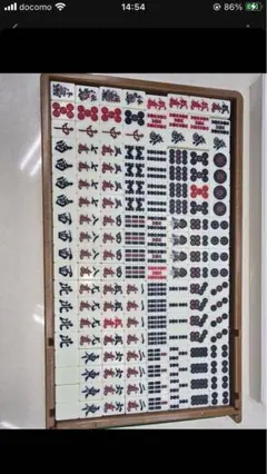 2025年最新】麻雀牌 28mmの人気アイテム - メルカリ