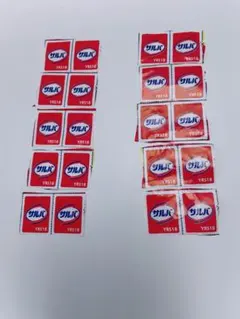 サルバ 応募券1000枚セット サルバ ポイントプログラム「選べるギフト」プレゼント！