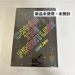 2025年最新】hihijets dvdの人気アイテム - メルカリ