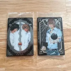 DEATHNOTE ウエハース スペシャルレア 2枚セット