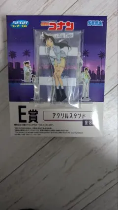 名探偵コナン E賞 アクリルスタンド毛利蘭