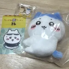 ちいかわ ハチワレ グッズセット