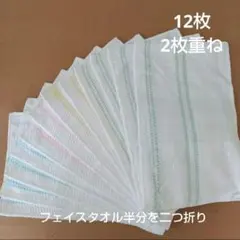 ぱんだこぱんだ様 リクエスト 3点 まとめ商品