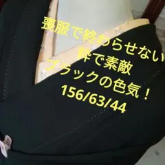 Item thumbnail for item db86bc3a-4538-401e-8b8e-f5ecf79f96b9