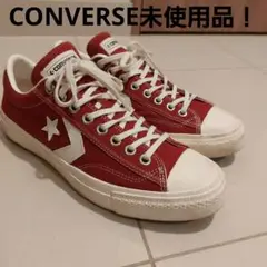 未使用品！ CONVERSE レッド ローカットスニーカー