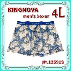 Item thumbnail for item 4b418789-ed92-452f-8a69-b8fae0b3ce2b