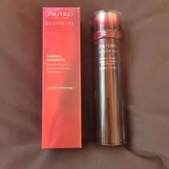 SHISEIDO オイデルミン 空き容器