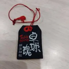 Item thumbnail for item 9a214857-cc9d-4a6e-861f-20b8923d5573