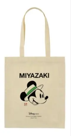 ディズニーストア フラッグシップ東京 ジャパンツアー トートバッグ　宮崎限定のサムネイル