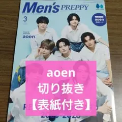 Item thumbnail for item 0f17d1ad-ef95-48aa-8c00-cb1301e37160