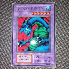 Item thumbnail for item 01dd08fe-774a-4ce5-bb5d-f15e2ab0a594