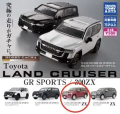 ホビーガチャ トヨタ ランドクルーザー《ダークレッドマイカメタリック》
