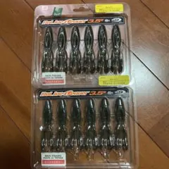 零様 リクエスト 2点 まとめ商品