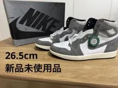 Nike Air Jordan 1 Black and Smoke Grey