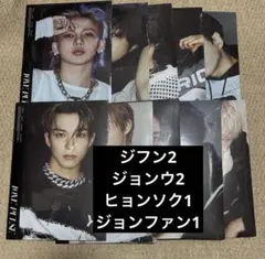 TREASURE LOVE PULSE SPORTY 6冊