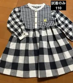 ※4/20まで【美品】Si-Shu-Non ワンピース 110