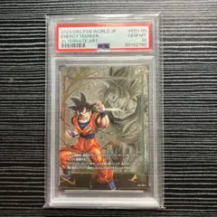 Dragon Ball Daima プロモカード P-592 海外版 PSA10 - メルカリ