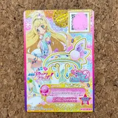 アイカツスターズ！ ゆめ 認定証カードセット 地球 - メルカリ