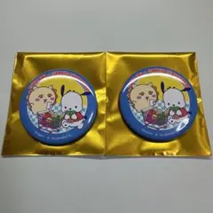 ちいかわ サンリオ シーサー ポチャッコ 缶バッジ・