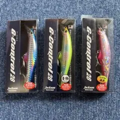 【新品未使用✨】爆釣❗️ジャクソン❗️Gコントロール28✨人気カラー3個セット✨のサムネイル