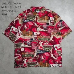LANEMATE ヴィンテージ ボーリングシャツ 企業ロゴデザイン刺繍 - メルカリ