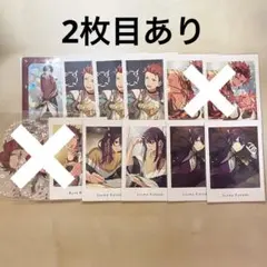 あんスタ 紅月 まとめ売り