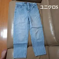 UNIQLO ライトブルーデニムストレートパンツ