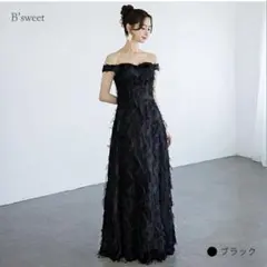 Item thumbnail for item 9e0800fc-ff2c-4565-b012-2de9f0278c56