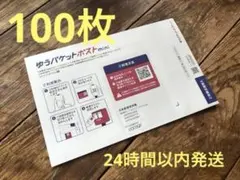 Item thumbnail for item 9e78f359-3d84-4227-bb18-aee16a160dbd