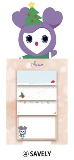 TWICEくじ E賞 スタンド付箋 サナ
