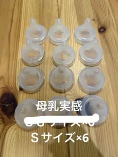 ゆみかめ様専用