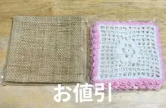 Item thumbnail for item d06efe42-7187-47c8-ba6c-38c6e115642b