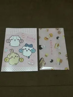 ちいかわ　ノートとクリアファイル セット