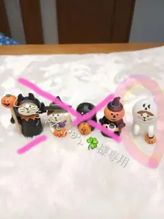 デコレコンコンブル　ゴースト猫