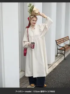 BONLECILL コード刺繍 ワンピース　ホワイト