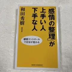 Item thumbnail for item 88753ff7-3e49-47f1-b095-5b20ce653ab6