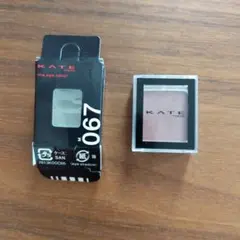 Item thumbnail for item f697a103-1427-4df3-9da1-1e2d50ed300a