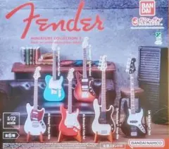 フェンダーFender ミニチュアコレクション 2全６種類セット