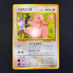 2026年最新】サザンアイランド トロピカルアイランドの人気アイテム