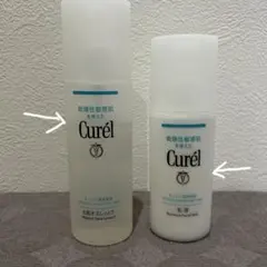 Curél 化粧水II しっとり 乳液 セットのサムネイル