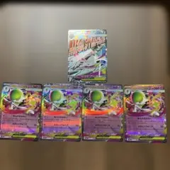 ポケモンカード　メガサーナイトMA RRまとめ売り