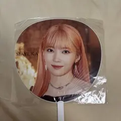 NiziU Butn it Up マユカ うちわ