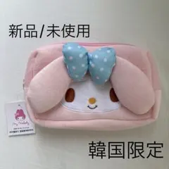 【韓国限定】新品未使用　マイメロディ ポーチ サンリオ 韓国ダイソーのサムネイル