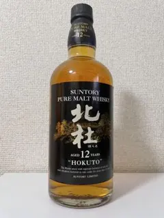 2025年最新】suntory 北杜の人気アイテム - メルカリ
