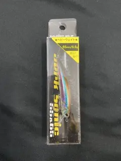 Item thumbnail for item b2bf69a7-5c9d-459a-9f05-e573a91577fd