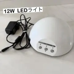 ネイル　LEDライト 12W シャイニージェルのサムネイル