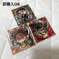 鬼滅の刃ディフォルメシールウエハース 其ノ十三 竈門炭治郎 にふぉるめーしょん